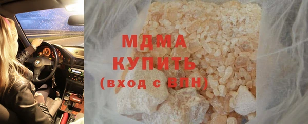 спайс Михайловск