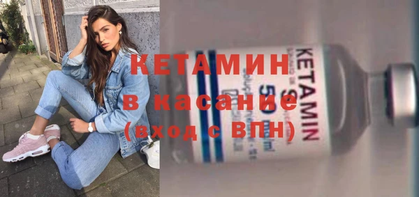 apvp Михайлов