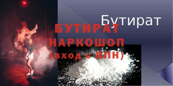 apvp Михайлов
