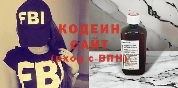 Альфа ПВП Архангельск