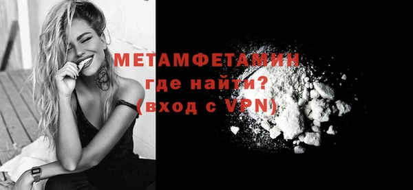 apvp Михайлов