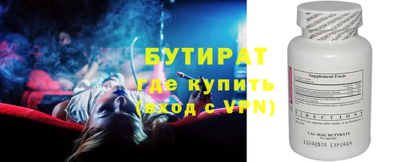 apvp Михайлов