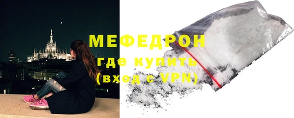 apvp Михайлов