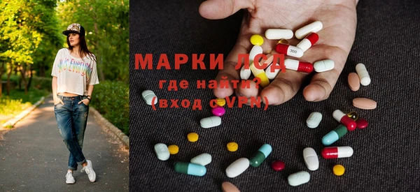 бошки Михайловка