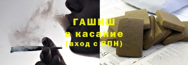 apvp Михайлов