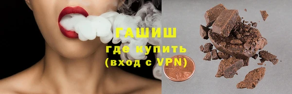 apvp Михайлов