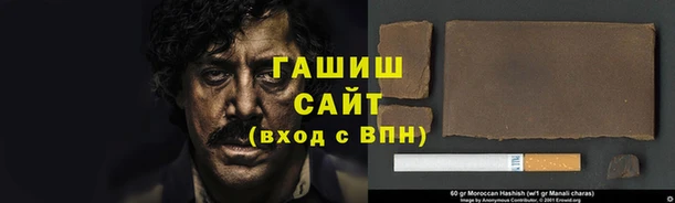 apvp Михайлов