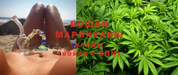 бошки Михайловка