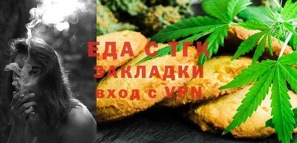 apvp Михайлов