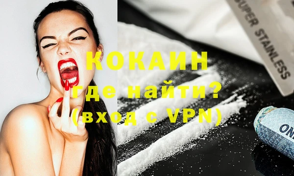 apvp Михайлов
