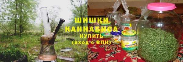 бошки Михайловка