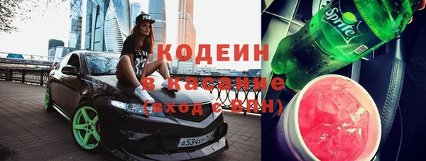 спайс Михайловск