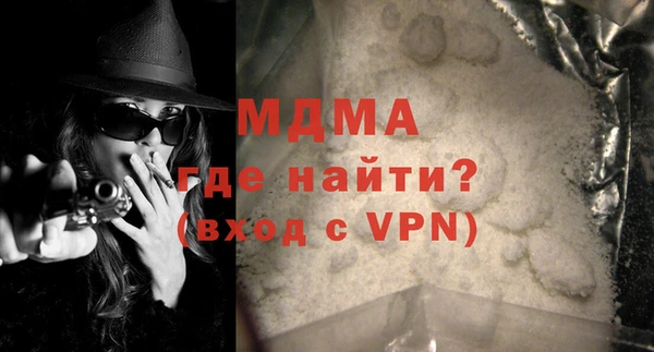 бошки Михайловка
