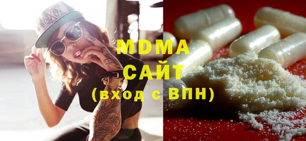 бошки Михайловка
