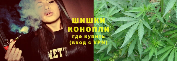 спайс Михайловск