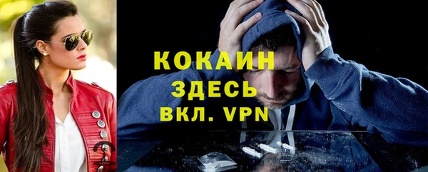 бошки Михайловка