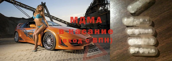 apvp Михайлов