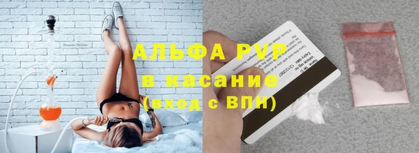 бошки Михайловка
