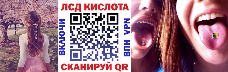 blacksprut ONION  Камышин  Марки NBOMe 1,5мг  купить наркотики цена 